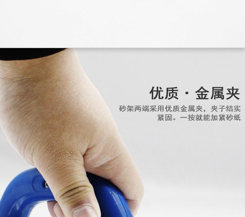 详情_07.jpg