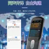 Alemania 2026 Fabricante de Venta Caliente Traductor Offline Preciso 139 Idiomas Traductor de Voz Grabación de Foto Traducción