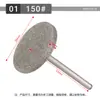 Ferramenta de Polimento e Modelagem de Unhas, Ferramenta de Cabeça de Moagem em Forma de Disco de 20 mm para Jateamento de Areia de Pré-processamento para Aparar Bordas