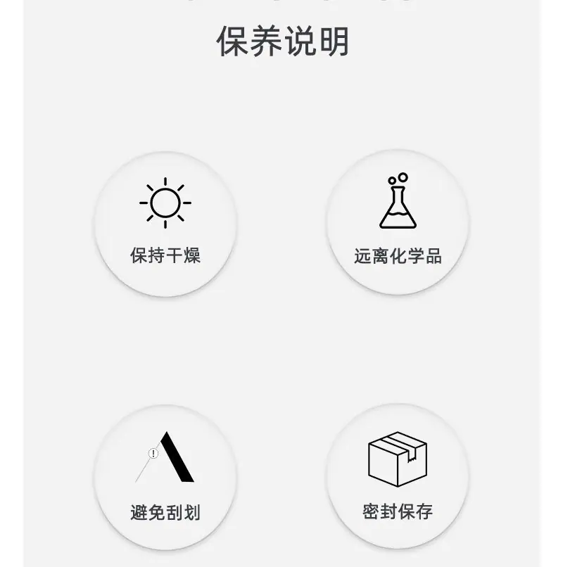 详情页3_05.jpg