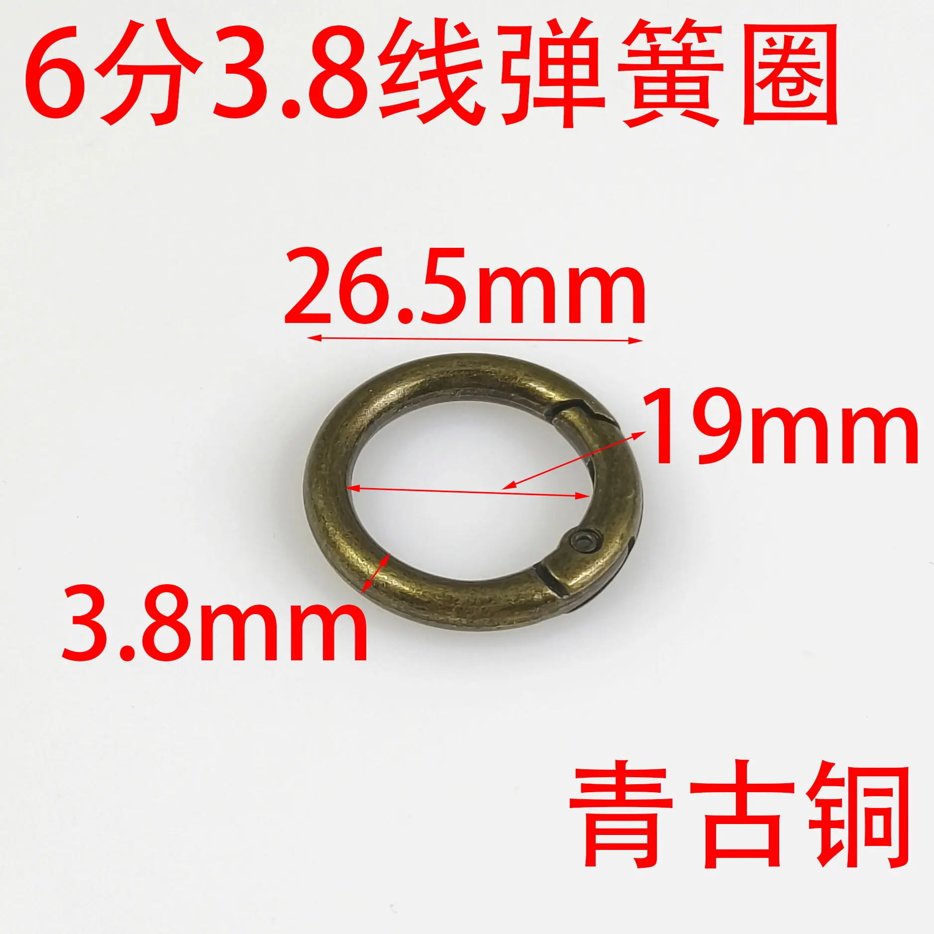 2671cff7bcd0314fb5766474a3836d