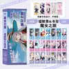 40 Marcapáginas Láser de Anime Set Dos en Uno con Liu Yuning, Bai Lu y Song Yuqi Marcapáginas Tipo Boleto Láser 40