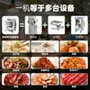 Moedor de carne automático multifuncional de aço inoxidável de alta potência comercial para refeitórios, fabricação de linguiça e corte de carne máquina tudo-em-um