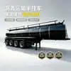 Exportación de semirremolque cisterna de asfalto de 45/60 metros cúbicos, cisterna de transporte de gasolina y diésel de acero al carbono y acero inoxidable con 4 ejes