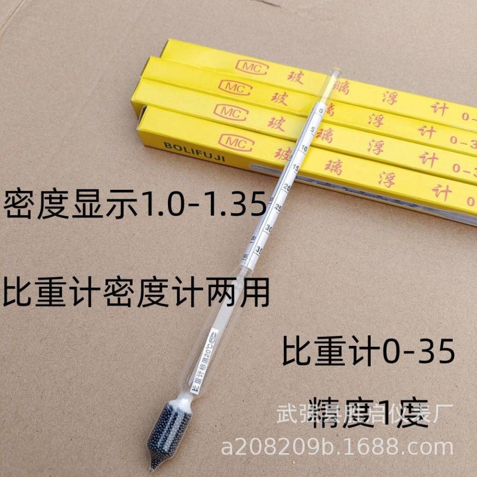 QQ图片20231224195504