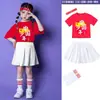 Traje de Porristas Infantil para Niños Juegos de Escuela Primaria Competencia Traje para Grupo Clase Jardín de Infantes Traje para Actuación de Baile