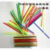 Canudos Retos de Plástico Coloridos com Ponta Reta 6mm*20cm para Artesanato DIY de Jardim de Infância, Arte de Soprar, Colagem e Construção de Torres