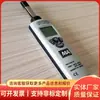 YWSD100/100 Detector de Temperatura e Umidade Intrinsicamente Seguro para Minas, Detecção Precisa, Detector de Temperatura e Umidade Intrinsicamente Seguro