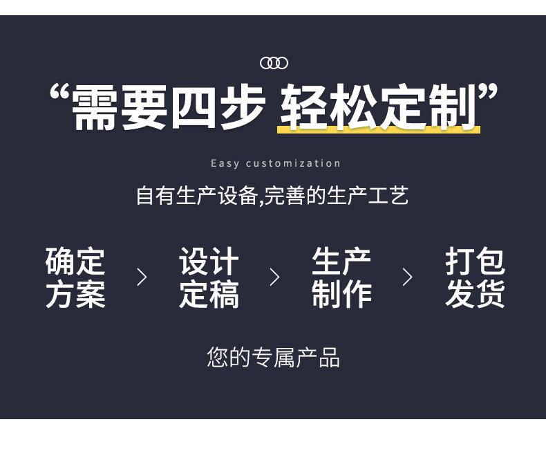 详情_13
