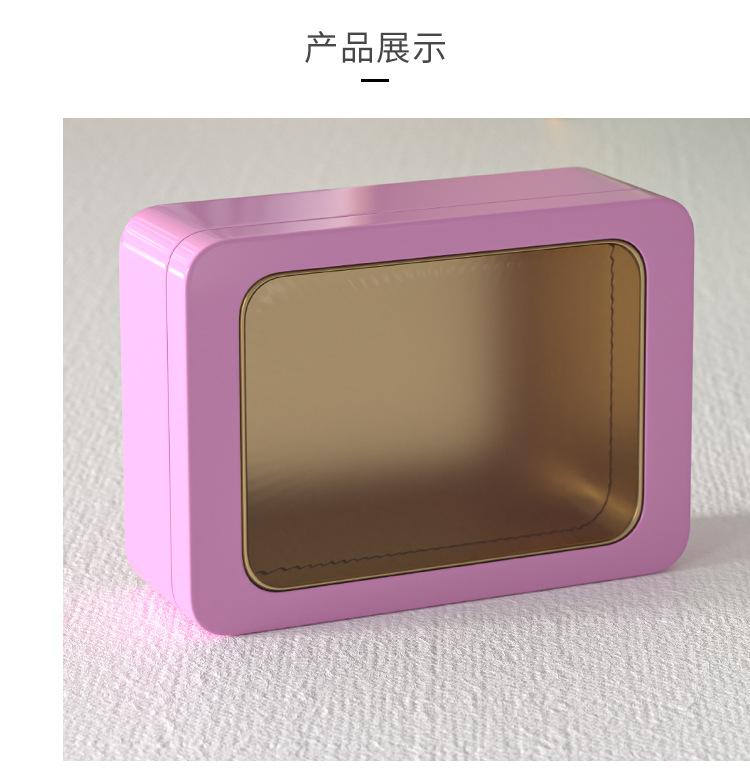 创意长方形马口铁盒透明开天窗盒糖果饼干卡片礼物收纳铁盒包装盒_05.jpg