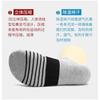 Calcetines de Baloncesto Elite-Medianos para Hombre y Cortos de Caña Baja Cuatro Estaciones Transpirables Absorbentes de Sudor Desodorantes Entrenamiento Calcetines para Correr