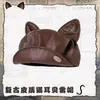 Boina de piel sintética con orejas de gato para mujer, primavera y otoño, gorro negro estilo repartidor de periódicos que estiliza la figura.