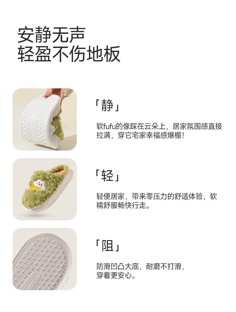 王进军-海绵宝宝_04.jpg