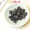 Yiming Xianyuan Madera de Águila Patrón de Martillo Grabado Marca Auspiciosa Accesorios para Joyería DIY Cadena para Bolsos de Teléfono Móvil Accesorios de Colgante para Collar