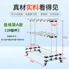Colgador de Arnés de Cableado de Grado Industrial Estante de Almacenamiento Giratorio de Producción Lean de Remolque Almacenamiento de Cables Extraíble de Múltiples Niveles Fabricante