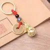 Latón Puro Doble Pez Calabaza Hueca Año Tras Año Abundancia Fortuna y Longevidad Retro Cultural y Creativo Regalo Llavero de Coche Colgante Accesorios