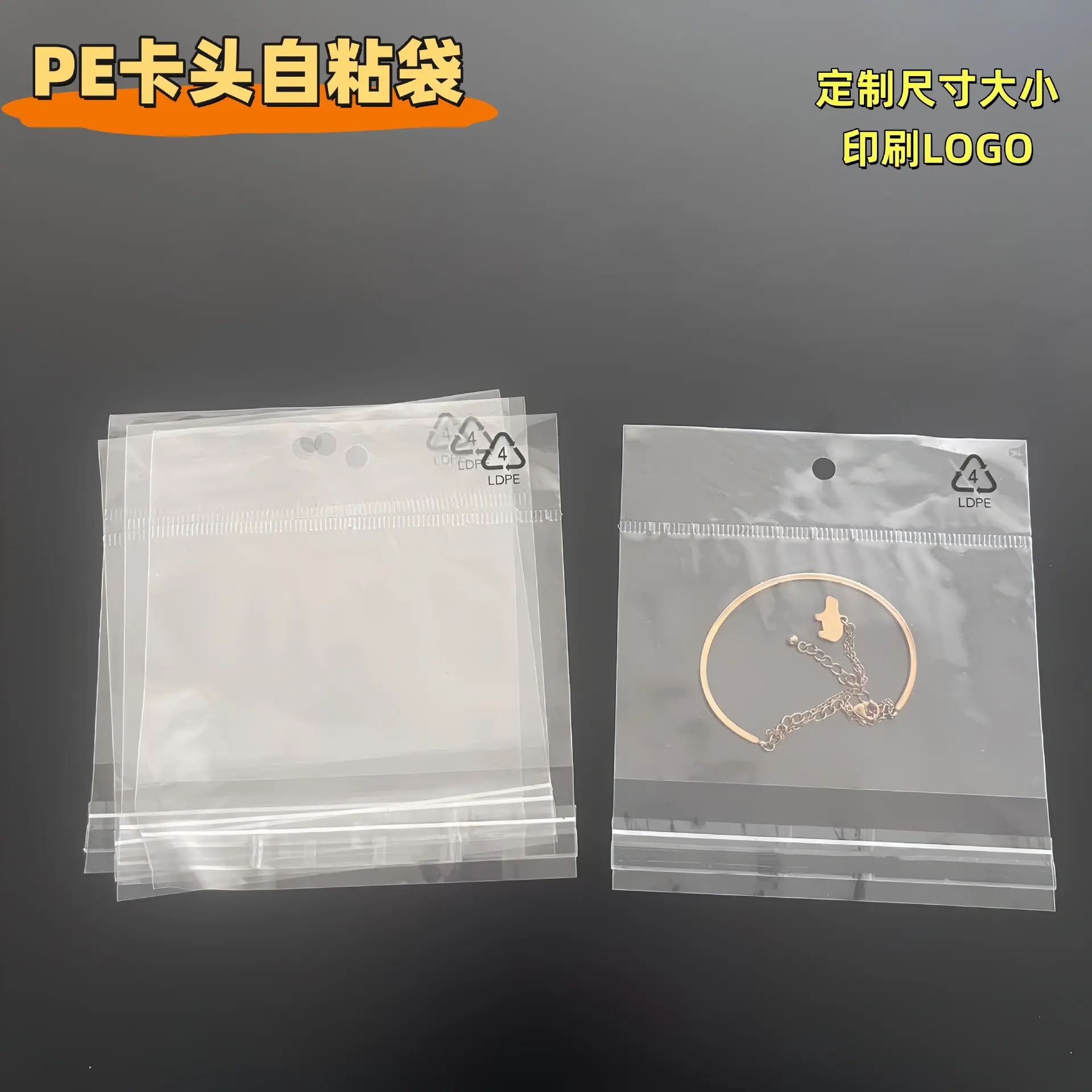 微信图片_20241227110211