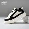 Sapatos Masculinos Primavera e Outono Tendência Estilo Britânico Bico Largo Couro Genuíno Sapatos Derby Casual de Negócios Cano Baixo Roupa de Trabalho Amarelo Botas Martin