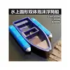 Barco Catamarã, Jangada de Pesca, Barco Flutuante, Iate de Pesca, Plataforma Pontão, Prancha Flutuante, Flutuador de Espuma Sólida para Barcos