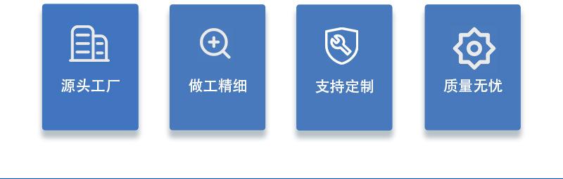 未标题-1_02