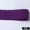 2.5-5CM Color Engrosado Patrón de Tanque Borde de Media Luna Alta Elasticidad Cintura de Pantalones Banda Elástica Micro Elástico Material de Zapato sin Lanzadera Goma
