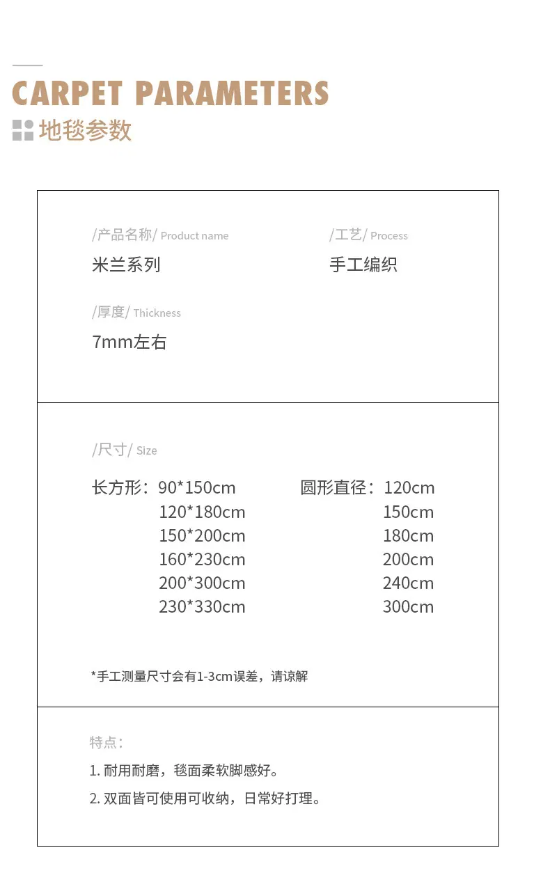 7棉纱详情_20.jpg