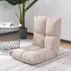 Sofá perezoso tatami chicas lindo dormitorio balcón sofá individual pequeño cama plegable dormitorio silla con respaldo
