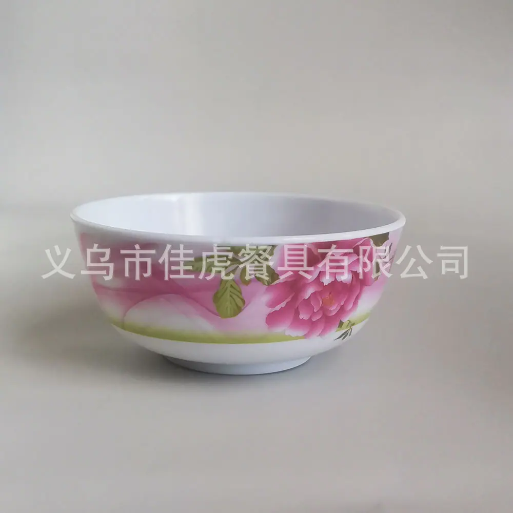 微信图片_20220720160513