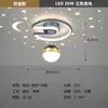 Luz de Pasillo Cielo Estrellado, Lámpara de Techo de Proyección Creativa Minimalista Nórdica Popular con Diseño de Cielo Estrellado para Uso Doméstico
