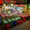 Máquina de Pinball de Mercado Nocturno de Taiwán para Niños y Adultos, Consola de Juegos de Lotería Pinball de Mesa Fabricante Venta al por Mayor
