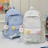 Mochila Linda de Hueso de Estrella Estilo Coreano Estilo Ins Gran Capacidad Mochila de Campus Estudiante de Secundaria y Preparatoria Bolsa Escolar