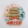 Imán para Nevera Cultural y Creativo de Chaoshan Shantou Chaozhou Isla de Nan'ao Parque Pequeño Regalo de Viaje Souvenir Chaozhou Bing Lei De Zhu