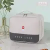 Armazenamento de Remédios Domésticos Kit Médico Portátil Kit de Primeiros Socorros de Viagem Kit de Resgate de Emergência Portátil para Crianças para Passeios