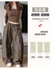 Pantalones de Seda Helada Estilo Americano con Dobladillo Curvo para Mujer, Verano 2026 Nuevos de Cintura Alta Holgados Adelgazantes de Caída Rectos Casuales de Pierna Ancha