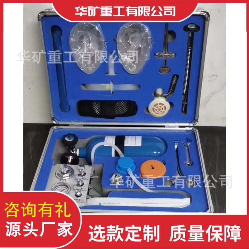 微信图片_20221116104225