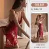 Lencería Sexy, Senos Pequeños Sexy, Camisón sin Espalda, Malla de Encaje, Tentación Hueca, Transparente, Traje de Pijama de una Pieza, Uniforme