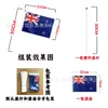 14*21cm Bandera de Mano de Nueva Zelanda en Stock 5.5*8Pulgadas Fabricante de Banderas Nueva Zelanda Bandera Pequeña
