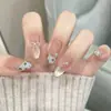 Puntas de Uñas Portátiles Tendencia en Tiktok con Acabado de Alta Gama, Pegatinas de Manicura Francesa con Estampado de Leopardo Ojo de Gato, Uñas Postizas Lindas Removibles