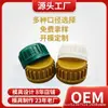 Xinshigai Proporciona Suministro al por Mayor con Estricto Control de Calidad, Admite Compras en Lotes Grandes y Pequeños, y Es un Fabricante de Origen en Guangzhou