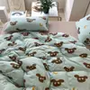 Algodón 100% de Clase A Tejido de Algodón Algodón Tianzhu Juego de Cuatro Piezas Rayas Simples Estilo de Casa de Huéspedes de Alta Calidad Funda de Edredón Súper Suave para Dormir al Desnudo