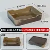 Platos de melamina para uso comercial en restaurantes de hot pot y barbacoa, vajilla vintage para hot pot, platos para carne, platos redondos, tazones para tripa, platos para aperitivos