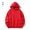 Novo velo-forrado solto drop-shoulder suéter homens encapuzado pesado plus size cor sólida branco personalizado logotipo impresso atacado
