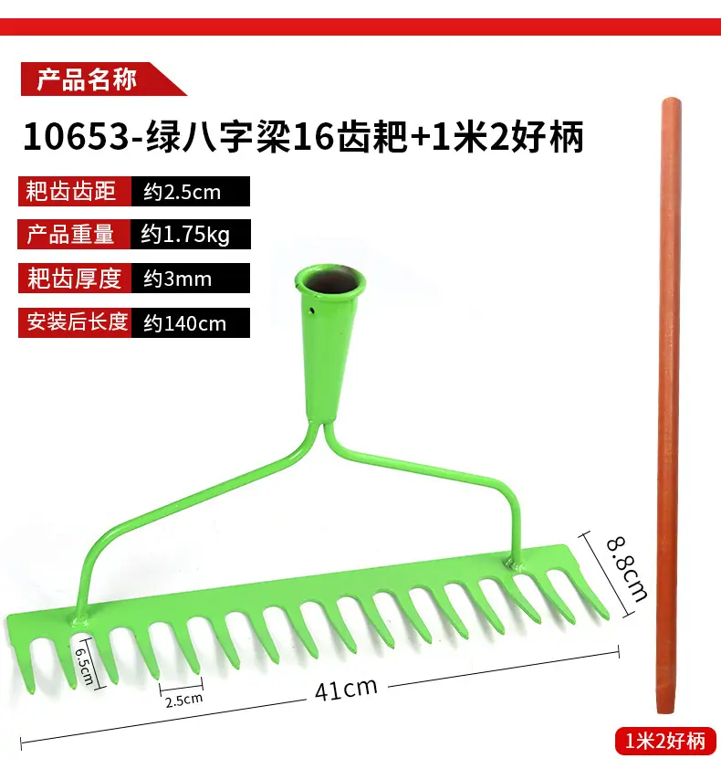 详情_10.jpg