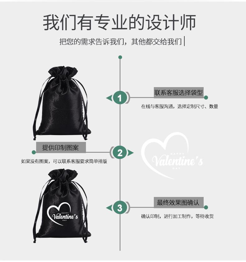 新详情一-拷贝_04.jpg