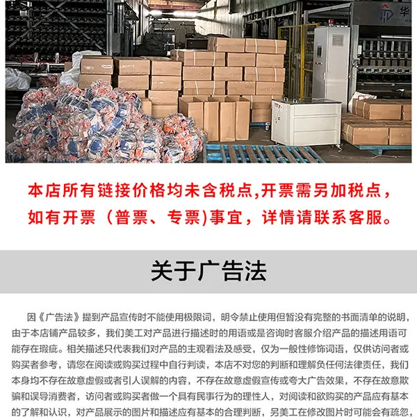 详情_22.jpg
