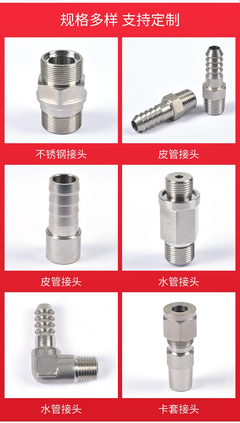 详情-(2)_02