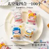 Sacos de Embalagem Crocante de Floco de Neve, Sacos Seláveis para Biscoitos, Caixas de Presente para Doces e Tâmaras de Leite, Embalagens Individuais para Torrone