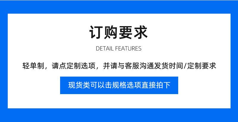 创意氛围灯