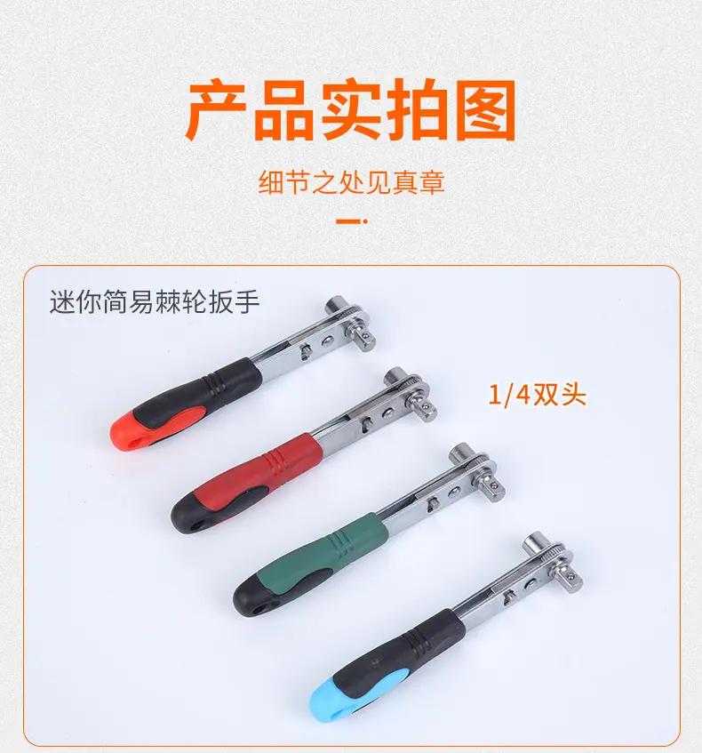 详情_12.jpg