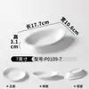 Platos creativos para snacks de forma irregular para bares y KTVs, Platos de postre comerciales para buffet, Vajilla de melamina